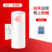 欢迎光临感应器进店铺口挂牌感应铃叮咚语音商用开迎宾器 M2款[送电池+贴纸]