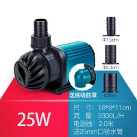 鱼缸水泵循环泵超潜水泵鱼池抽水泵水族箱底吸变频水泵下过滤 正弦波真变频[25W]流量不可调+送2米管+送底吸前罩