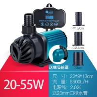 鱼缸水泵循环泵超潜水泵鱼池抽水泵水族箱底吸变频水泵下过滤 正弦波真变频[20-55W]流量可调+送2米管+送底吸前罩