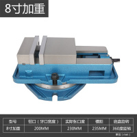 精密机用虎钳 CNC重型4寸5寸6寸8寸角固式铣床专用平口钳 8寸重型T型丝杠带底开230MM实底