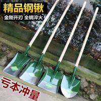 农用铁锹铁铲种菜挖土农具翻土神器铲子园艺铁锨户外家用松土工具