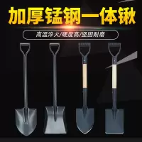 铁锹农用挖土种菜加厚园艺工具小铁铲农具锰钢一体锹铲土铲子