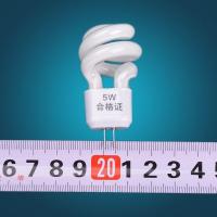 节能灯源闪电客2针5w灯泡前灯3w白光卫生间插脚暖12v灯管小光螺旋