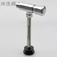 精延时冲水阀闪电客手按自闭式冲洗阀厕所小便池冲水器止水阀 小便冲洗阀