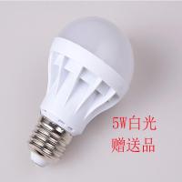 万向灯座闪电客带灯泡厨房节能插座灯带开关卧室床头喂奶小夜灯超亮LED