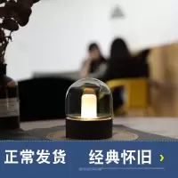充电可移动小夜灯闪电客床头复古氛围卧室睡眠灯北欧式酒吧台灯