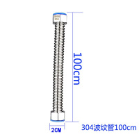 波纹管闪电客热水器冷热进水管4分家用金属软管耐高压水管 304不锈钢波纹管100CM