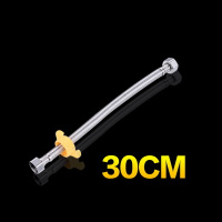 水管软管家用自来水冷热四分高压防爆洗手盆进水4分水龙头管接子 30cm进水软管