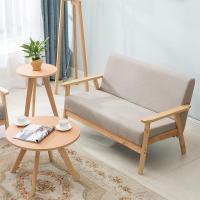 小户型闪电客木沙发简约现代出租房客厅椅布艺网红单人双人北欧日式简易