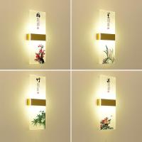 LED卧室壁灯闪电客创意新中式电视背景墙走廊楼梯阳台灯简约现代床头灯