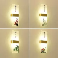 LED卧室壁灯闪电客创意新中式电视背景墙走廊楼梯阳台灯简约现代床头灯