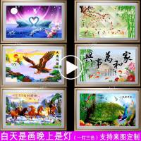 壁画灯卧室床头闪电客客厅儿童房走廊楼梯创意简约现代背景墙中式壁灯