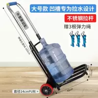 闪电客折叠行李车载重王手拉车搬运购物拖车便携拉货拉杆车小拉车手推车 大号PU轮不锈钢拉杆拉水专用