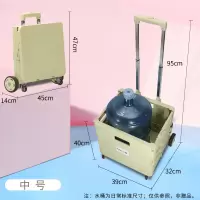 闪电客折叠购物车小推车买菜车小拉车家用拉杆车超市手拉车便携拉货 米青色(前轮万向)中号四轮