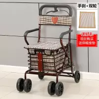 闪电客老人手推车可坐可推老年购物车买菜小拉车座椅折叠助步四轮代步车 升级08白布袋手刹