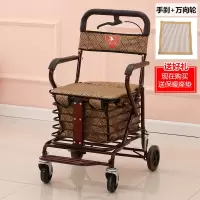 闪电客老人手推车可坐可推老年购物车买菜小拉车座椅折叠助步四轮代步车 升级10红色手刹踏板