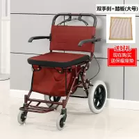 闪电客老人手推车可坐可推老年购物车买菜小拉车座椅折叠助步四轮代步车 升级111加大推人款