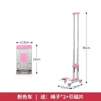 闪电客迷你买菜小拉车可折叠便携手拉车家用购物拉货拖车搬运行李拉杆车 笔记本粉色车(送:2绳)