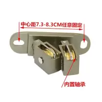 万向轮闪电客升降晾衣架配件转角器阳台双杆自动摇手滑轮顶轮转向轮 香槟色