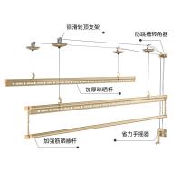 升降晾衣架闪电客阳台手摇晾衣杆双杆家用凉衣架晒架手动晒衣架