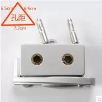两三孔闪电客手摇器免打孔晾衣架配件 三孔孔距6.5cm-7.3cm-6.5cm银色