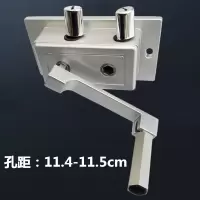 两三孔闪电客手摇器免打孔晾衣架配件 孔距11.5-11.6cm银色(要金色请备注)