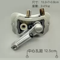两三孔闪电客手摇器免打孔晾衣架配件 孔距12.5cm银色(要金色请备注)
