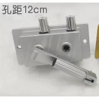 两三孔闪电客手摇器免打孔晾衣架配件 孔距12cm银色(要金色请备注)