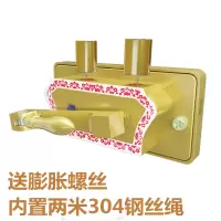 两三孔闪电客手摇器免打孔晾衣架配件 款金色