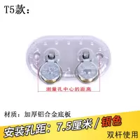 闪电客升降晾衣架万向轮转角器手摇晒衣架转向轮单双杆维修配件 T5款银色