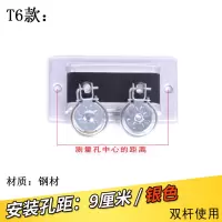 闪电客升降晾衣架万向轮转角器手摇晒衣架转向轮单双杆维修配件 T6款银色