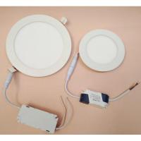 筒灯led超薄嵌入式闪电客3w4寸9w12w15w圆形面板灯天花格栅吊顶孔灯简灯