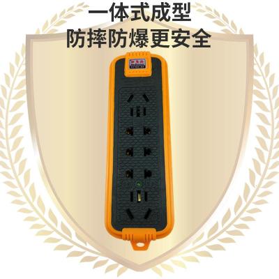 大功率电磁炉排插空调插座电瓶车充电延长线板足5 10米接线板带线 厚铜排插16孔5米2500W