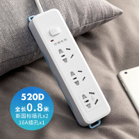 16a插座面板多孔插排空调热水器排插大功率4000w插板带线插线板 3插位含1个16a0.8米带开关