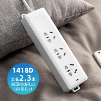 16a插座面板多孔插排空调热水器排插大功率4000w插板带线插线板 3插位含1个16a2.3米无开关
