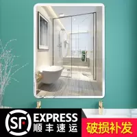 浴室镜子贴墙自粘挂墙化妆卫生间免打孔卫浴洗手间厕所壁挂洗漱台