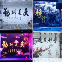 鱼缸背景纸画高清图3d立体壁纸造景水族箱贴纸自粘防水壁 画装饰板