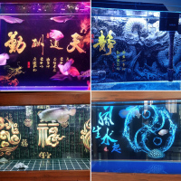 鱼缸 背景纸画高清图3d立体壁纸造景水族箱贴纸自粘防水壁画装饰板