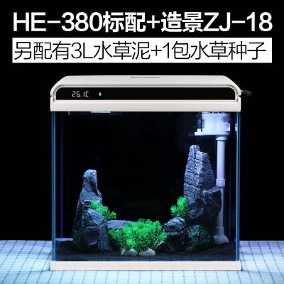 超白 玻璃家居小鱼缸客厅 摆件小型桌面家用水族箱 家居 HE380 超白玻璃+假山景18+3L水草泥