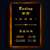 镂空灯箱铁艺广告牌制作户外头发光字led招牌设计牌定制定做 40*60（厘米）3