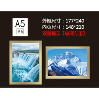 闪电客A4中介房源展示牌A5玻璃橱窗广告双面展示磁性贴房产信息展示板A3 A5橱窗双面展示[金色]