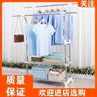 晾衣架落地闪电客升降双杆式折叠室内加厚移动家用阳台凉衣服架子