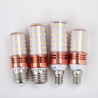 led节能灯泡闪电客玉米灯e27e14小螺口超亮12W16W暖家用吊灯台灯光源