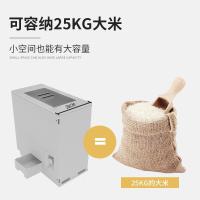 橱柜米箱米桶闪电客嵌入式厨房抽屉式储米柜计量米面箱厨柜米桶拉篮