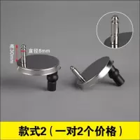 固定老式闪电客适配于东鹏马桶盖配件连接杆8MMQ脚卡扣圆形螺丝简易安装 E32-款式2(一对2个含橡胶膨胀螺丝)