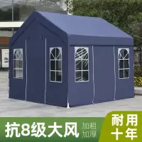 闪电客防疫通道隔离帐篷户外夜市摆地摊四脚伞棚子帐篷摆摊用雨棚遮阳棚