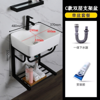 闪电客小户型挂墙式简易洗手盆单盆卫生间家用迷你洗脸盆面盆柜洗漱台 C款双层+下水