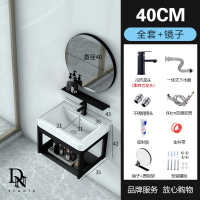 闪电客挂墙式北欧洗手盆柜组合小户型简约卫生间洗脸池洗漱台盆陶瓷面盆 4335黑鸟笼全套带圆镜(黑龙头)