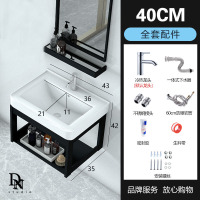 闪电客挂墙式北欧洗手盆柜组合小户型简约卫生间洗脸池洗漱台盆陶瓷面盆 4335黑鸟笼全套无镜