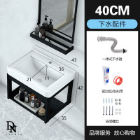 闪电客挂墙式北欧洗手盆柜组合小户型简约卫生间洗脸池洗漱台盆陶瓷面盆 4335黑鸟笼只带下水无镜